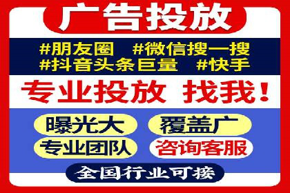 成功案例：托管SEM竞价助力汽车销售增长